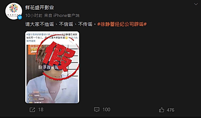 第3张图片
