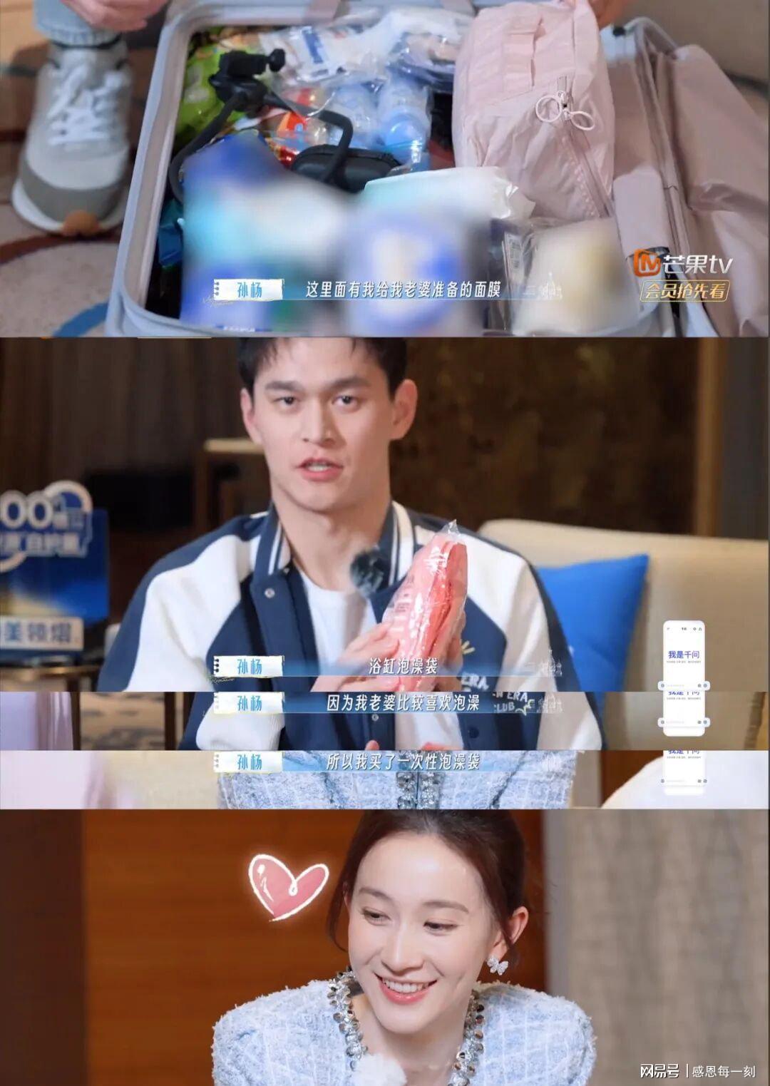 第23张图片