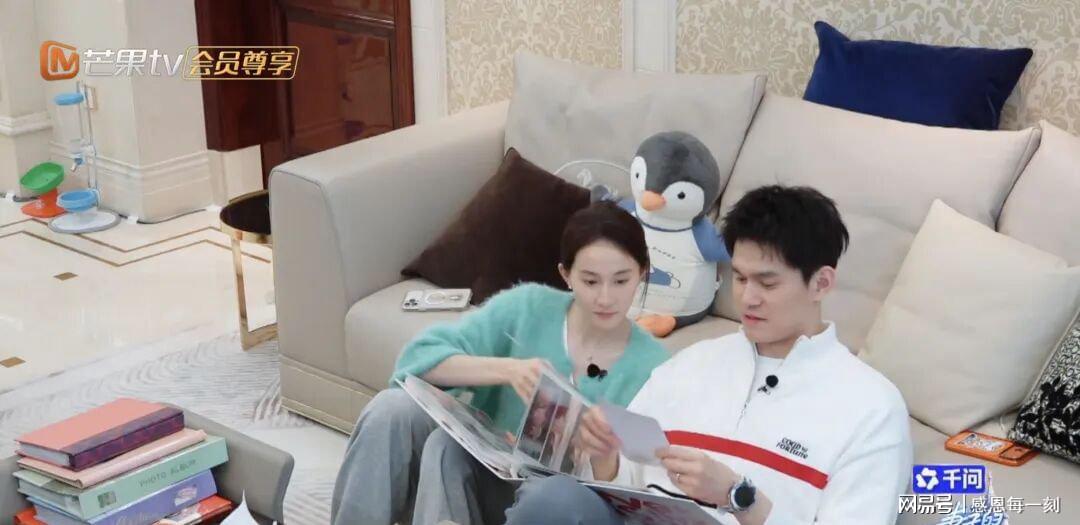 第12张图片