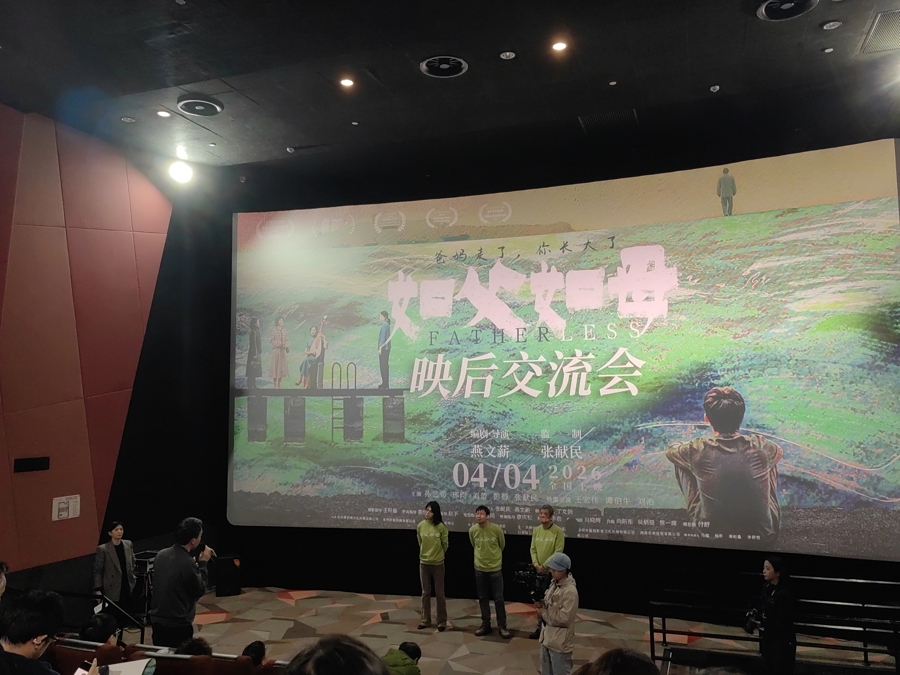 第3張圖片