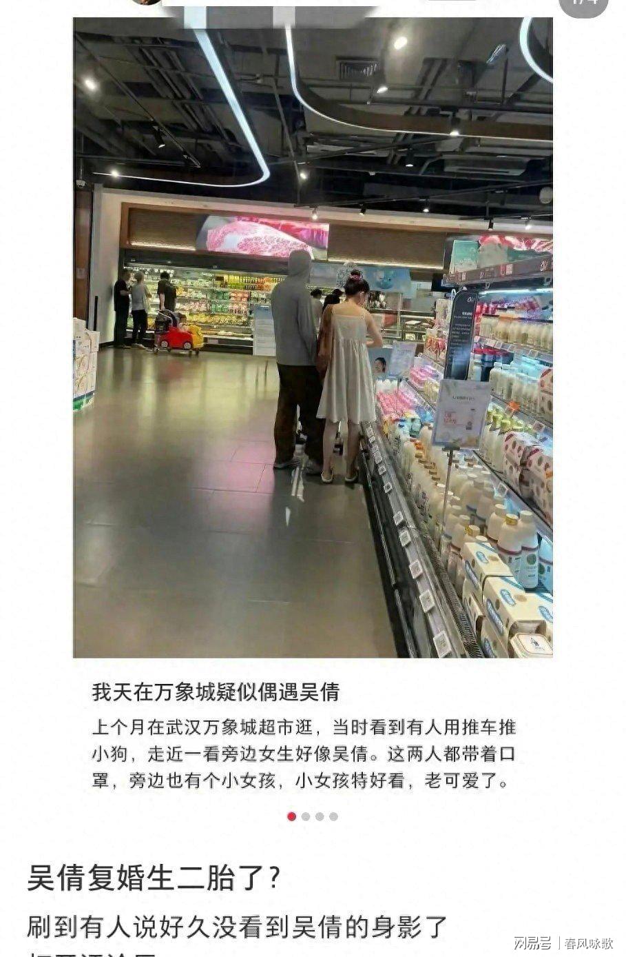第1张图片