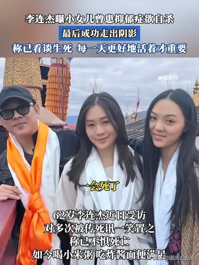 第27张图片