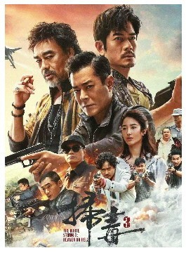 第3張圖片