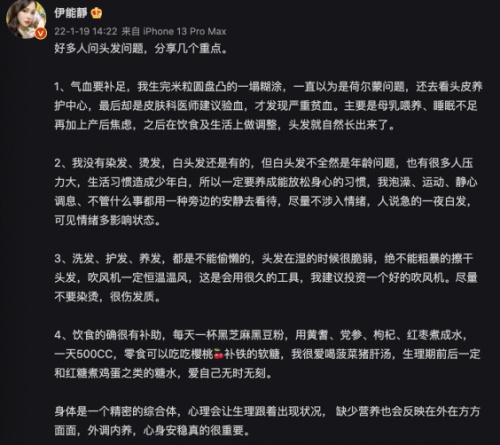 第10张图片