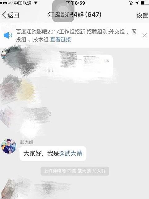 第3张图片