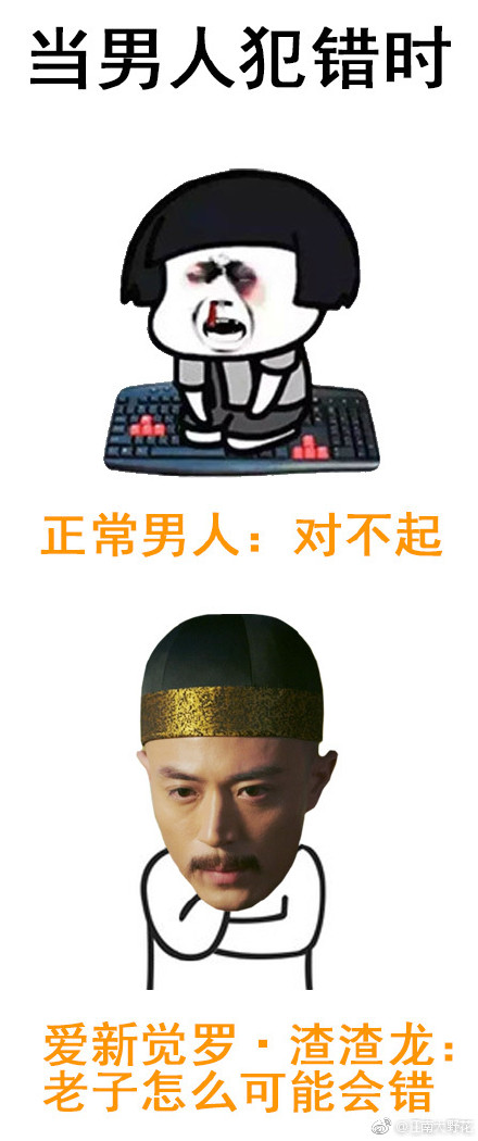 第4张图片