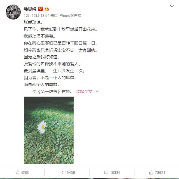 第2张图片