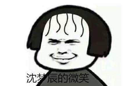 第3张图片