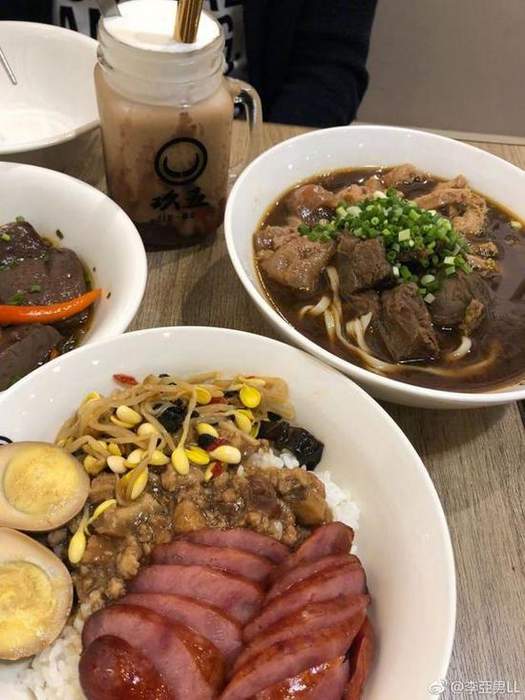 第2张图片