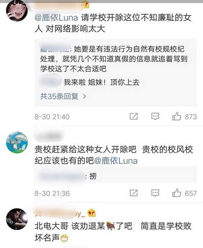 第4张图片