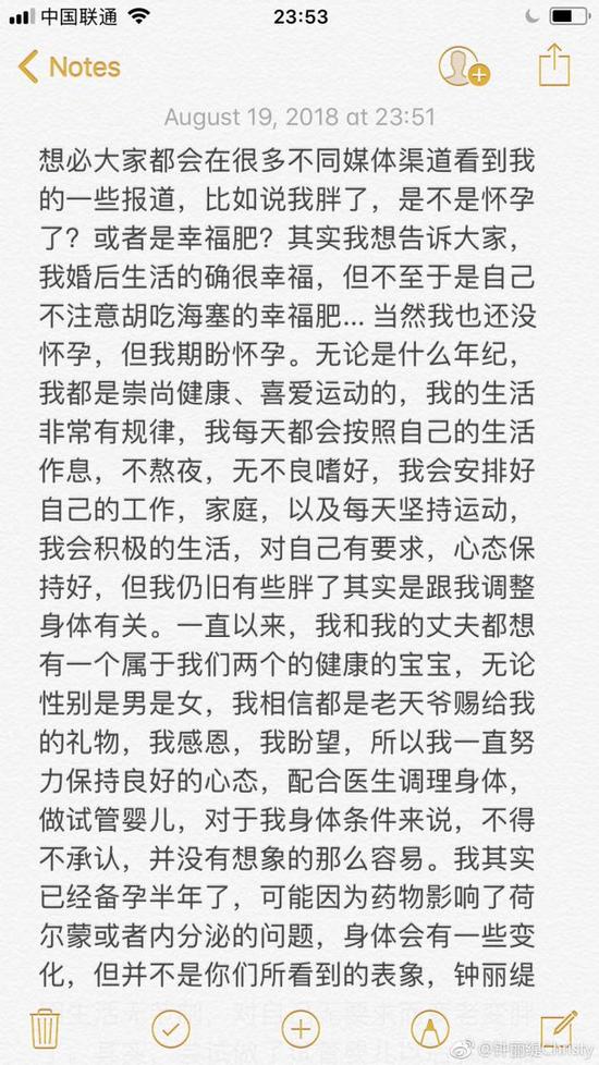 第2张图片