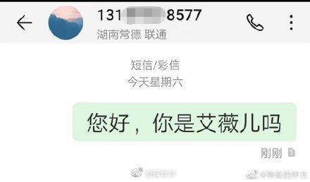 第3张图片