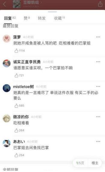 第3张图片