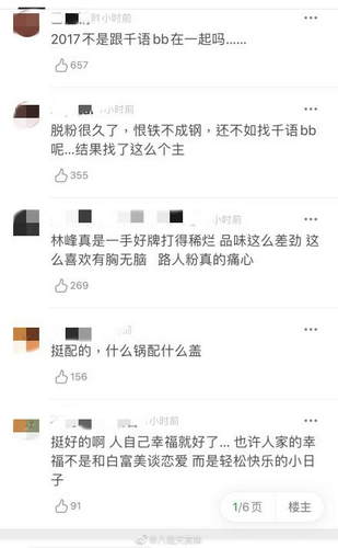 第5张图片