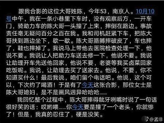 第2张图片