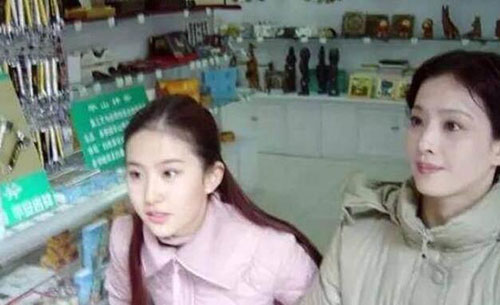 第3张图片