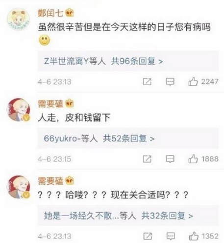 第2张图片