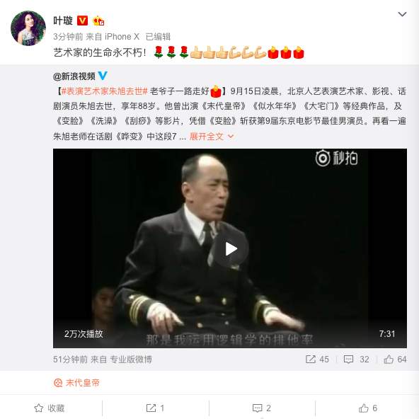 第6张图片