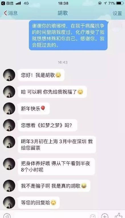 第2张图片