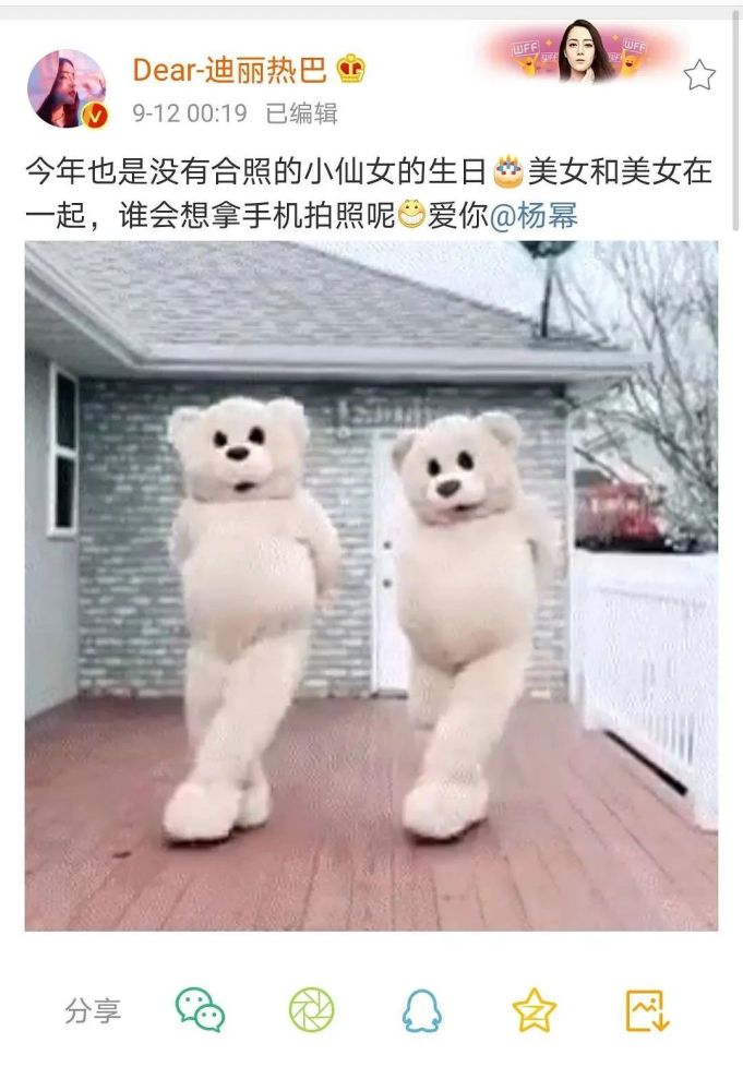 第2张图片
