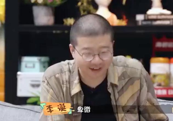 第2张图片