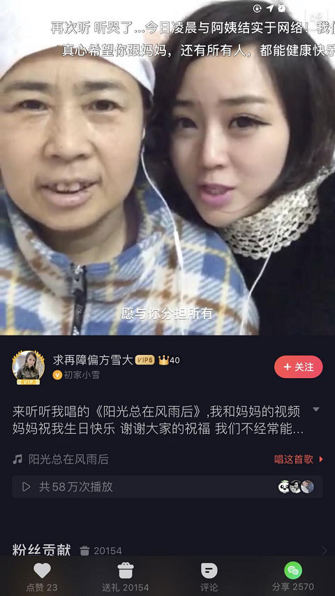 第7张图片