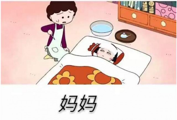 第5张图片