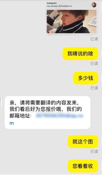 第3张图片