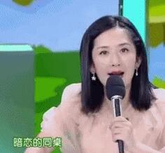 第2张图片