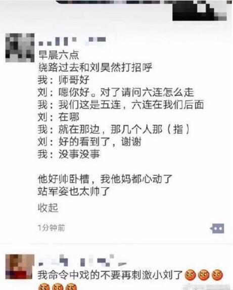 第4张图片