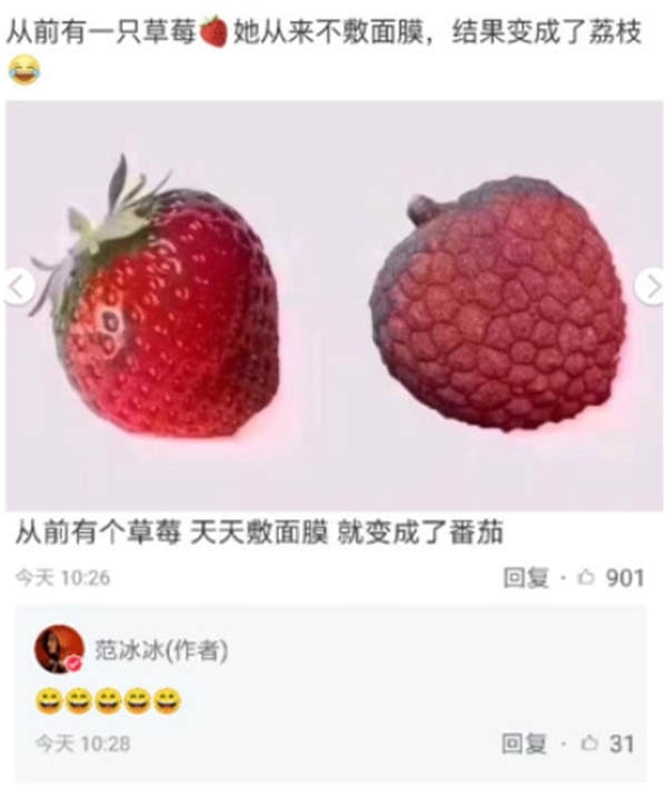 第4张图片