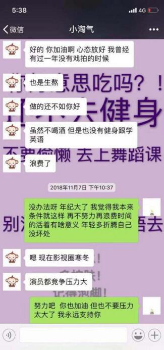 第2张图片
