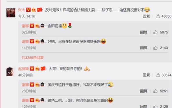 第2张图片
