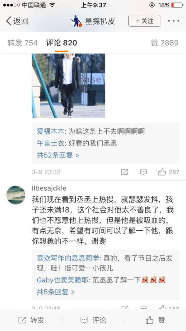 第12张图片