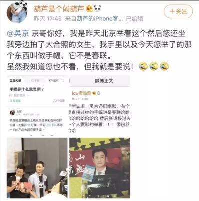 第2张图片