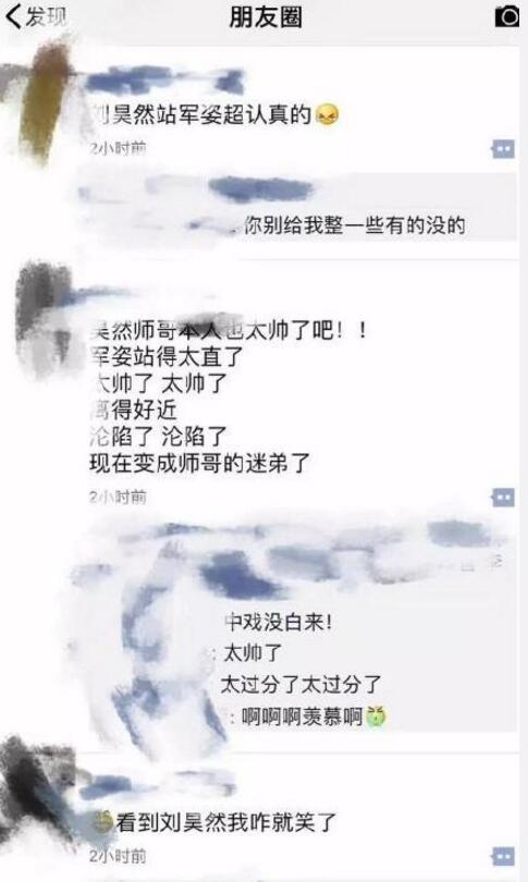 第5张图片