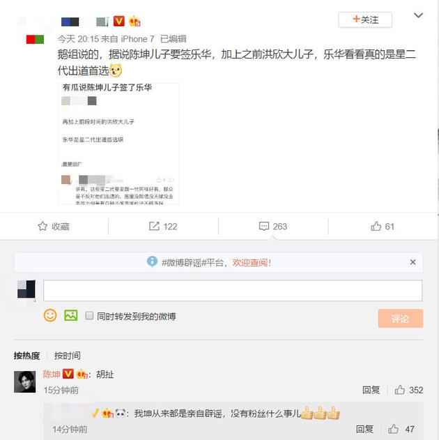 第2张图片