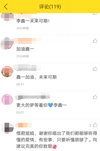 第6张图片